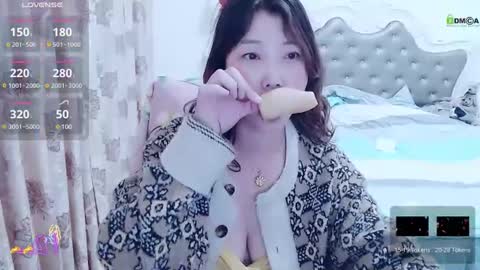 Shirleyni online show from February 19, 2025, 2:01 pm