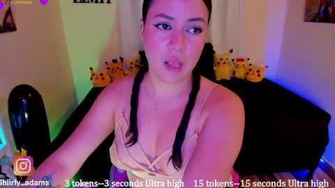 Snapshot of shirly_adamsss chatting on March 4, 2025, 5:00 am Shirley Freelance Model online show from March 4, 2025, 5:00 am