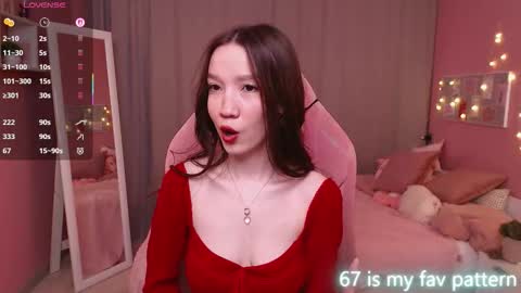 Neila online show from February 14, 2026, 2:03 pm