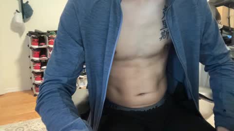 Snapshot of shy_asian_guy01 chatting on February 11, 2025, 4:02 pm Chris online show from February 11, 2025, 4:02 pm