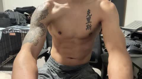 Snapshot of shy_asian_guy01 chatting on February 26, 2025, 5:42 am Chris online show from February 26, 2025, 5:42 am