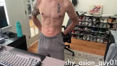 Snapshot of shy_asian_guy01 chatting on September 11, 2025, 8:20 pm Chris online show from September 11, 2025, 8:20 pm