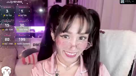 Snapshot of shyangie24 chatting on July 20, 2026, 6:06 am Angeline 3 independent come here when am horny... online show from July 20, 2026, 6:06 am