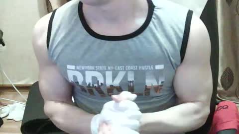 Georgiy online show from January 11, 2026, 3:06 pm