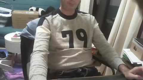 shyfrenchcock online show from January 11, 2026, 4:45 pm