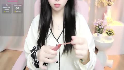 nana online show from June 21, 2026, 1:08 am