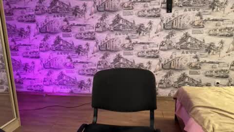 Amelia online show from September 25, 2025, 7:39 pm