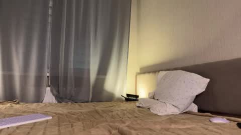 Snapshot of shyprinces chatting on October 22, 2025, 7:24 pm Amelia online show from October 22, 2025, 7:24 pm