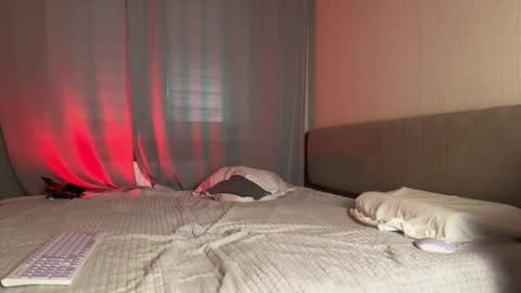 Snapshot of shyprinces chatting on November 4, 2025, 7:24 pm Amelia online show from November 4, 2025, 7:24 pm