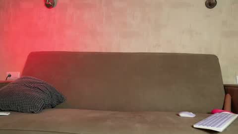 Amelia online show from December 4, 2025, 7:11 pm