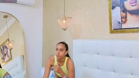 Sia online show from June 28, 2026, 11:38 am