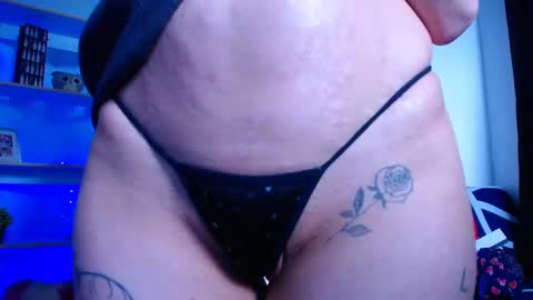 sian online show from December 12, 2024, 12:55 pm