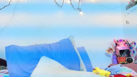 Siara online show from March 11, 2026, 11:22 pm