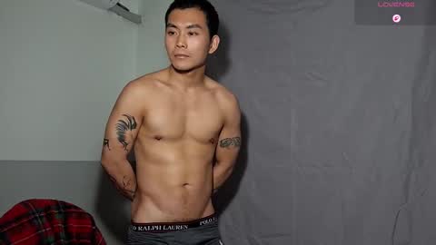 Snapshot of silas_kim chatting on February 15, 2026, 9:19 am Silas Kim online show from February 15, 2026, 9:19 am