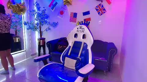 Silvana  online show from July 14, 2026, 7:30 pm