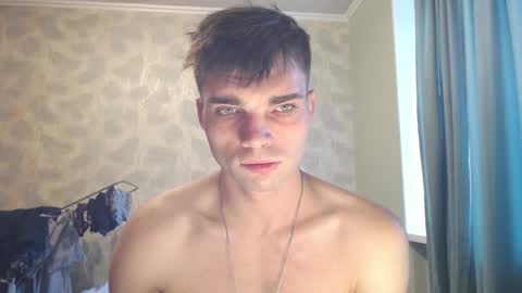 Simba online show from September 29, 2025, 7:35 am