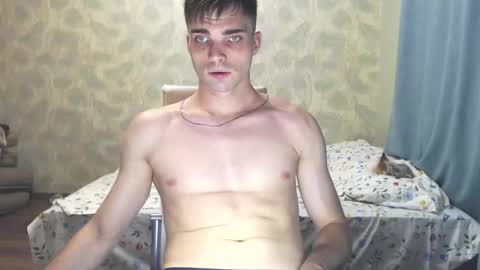 Simba online show from November 2, 2025, 8:11 pm