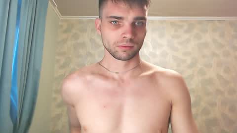 Simba online show from April 13, 2026, 4:45 pm