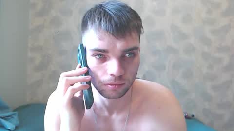 Simba online show from April 14, 2026, 8:42 am