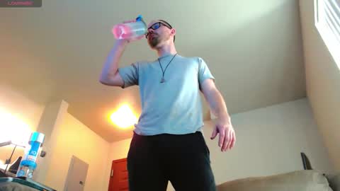 Husky Dad online show from November 9, 2025, 10:52 pm