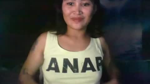 ANN online show from April 13, 2026, 12:21 pm