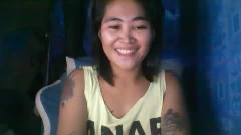 ANN online show from April 25, 2026, 9:45 pm