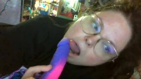 Snapshot of siofra chatting on July 16, 2026, 11:00 pm Siofra online show from July 16, 2026, 11:00 pm