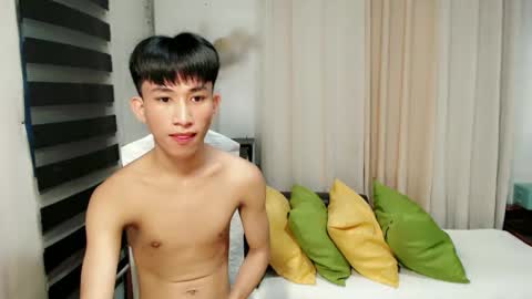 siomairiceee online show from November 9, 2025, 7:28 am