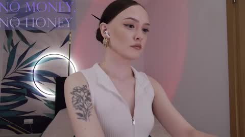 Goddess Sirena online show from March 8, 2026, 4:55 pm