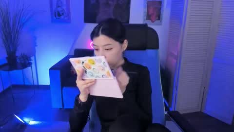 Si online show from January 9, 2026, 7:37 pm