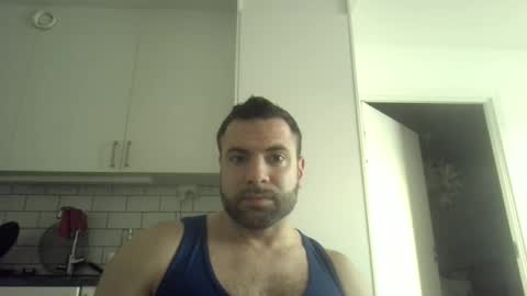 Snapshot of siryerdi1 chatting on September 13, 2025, 4:29 pm siryerdi1 online show from September 13, 2025, 4:29 pm