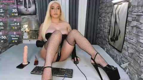 Arra online show from December 14, 2025, 5:57 am