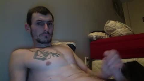 Snapshot of skater_v2 chatting on November 11, 2025, 10:54 pm Christopher online show from November 11, 2025, 10:54 pm