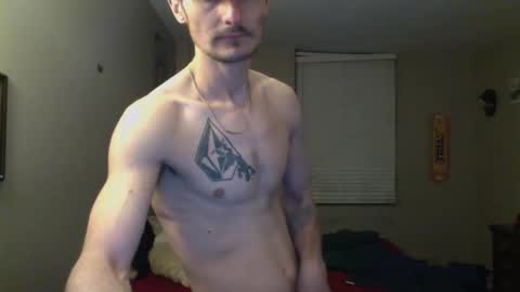 Snapshot of skater_v2 chatting on November 17, 2025, 10:15 pm Christopher online show from November 17, 2025, 10:15 pm