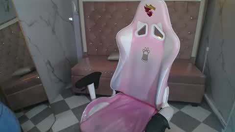 Skarlet online show from March 31, 2026, 12:56 am