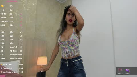 Noa online show from January 29, 2025, 11:30 am