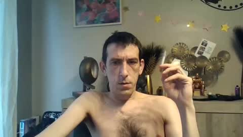 Snapshot of skinnybigcock2 chatting on December 27, 2024, 8:45 am SkinnyBigCock2 online show from December 27, 2024, 8:45 am