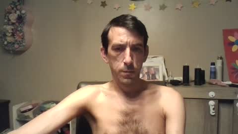 Snapshot of skinnybigcock2 chatting on June 25, 2026, 12:54 am SkinnyBigCock2 online show from June 25, 2026, 12:54 am