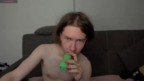 Andrew online show from November 7, 2025, 12:43 am