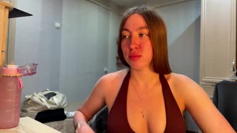 Aurora online show from March 18, 2026, 1:03 pm