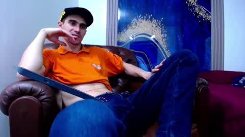 Skyler online show from April 21, 2026, 2:51 am