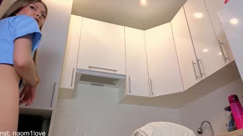 skymuse_ online show from March 4, 2026, 4:57 pm