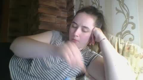 skyressie333 online show from November 26, 2025, 9:05 pm