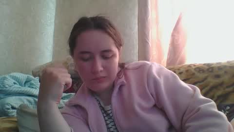 skyressie333 online show from April 14, 2026, 8:20 am