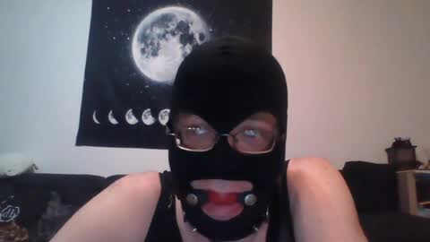 Snapshot of slaveforgodess chatting on July 15, 2026, 11:43 pm slaveforgodess online show from July 15, 2026, 11:43 pm
