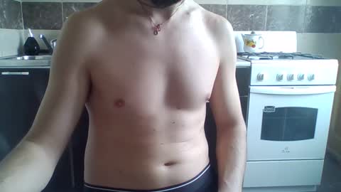 Snapshot of slowsportnaked chatting on March 12, 2025, 8:41 am slowsportnaked online show from March 12, 2025, 8:41 am