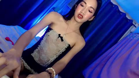 just call me aryana online show from December 8, 2024, 11:24 am