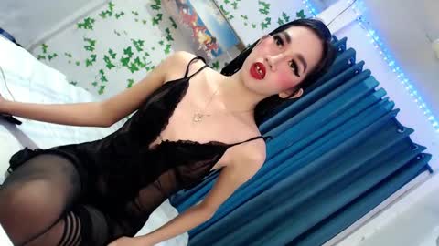just call me aryana online show from January 6, 2025, 11:29 am