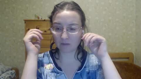 smart_rose online show from January 17, 2025, 10:56 pm