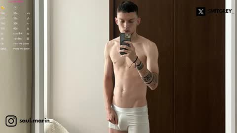 SMIT  online show from November 4, 2025, 5:45 pm